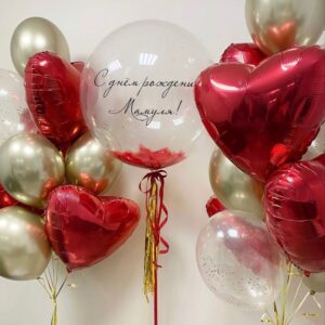Love feathers balloons
